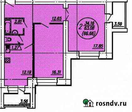 2-комнатная квартира, 66.7 м², 5/12 эт. на продажу в Брянске Брянск
