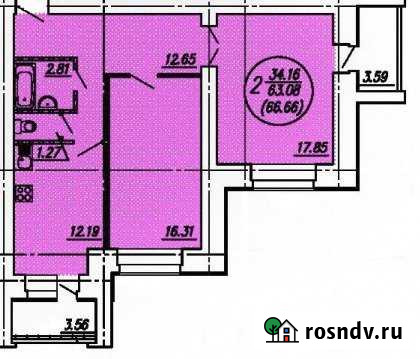 2-комнатная квартира, 66.7 м², 5/12 эт. на продажу в Брянске Брянск - изображение 1