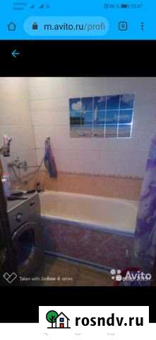 2-комнатная квартира, 45 м², 1/5 эт. в аренду посуточно в Бугульме Бугульма - изображение 1