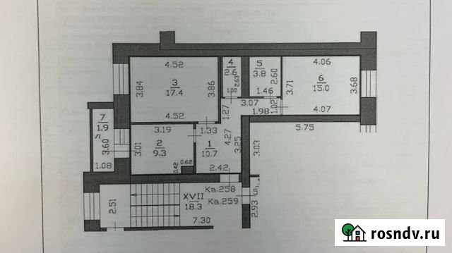 2-комнатная квартира, 61 м², 9/9 эт. на продажу в Медведево Медведево - изображение 1