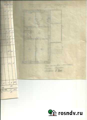 3-комнатная квартира, 65.5 м², 1/1 эт. на продажу в Свободном Амурской области Свободный - изображение 1