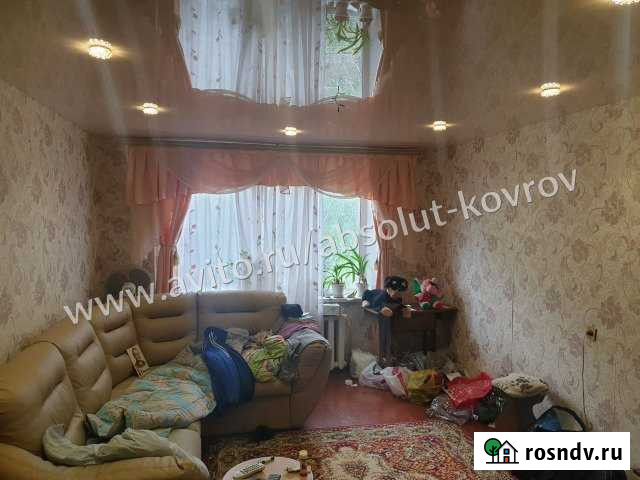 3-комнатная квартира, 64 м², 1/9 эт. на продажу в Коврове Ковров - изображение 1