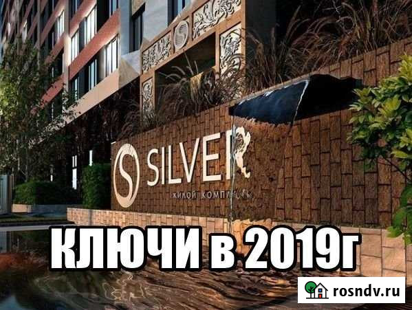 Квартира со свободной планировкой, 38 м², 4/7 эт. на продажу в Москве Москва - изображение 1