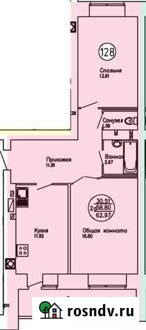 2-комнатная квартира, 63 м², 1/9 эт. на продажу в Йошкар-Оле Йошкар-Ола - изображение 1