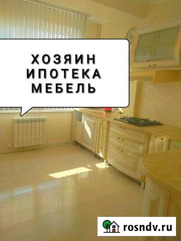 1-комнатная квартира, 49 м², 7/10 эт. на продажу в Каспийске Каспийск - изображение 1