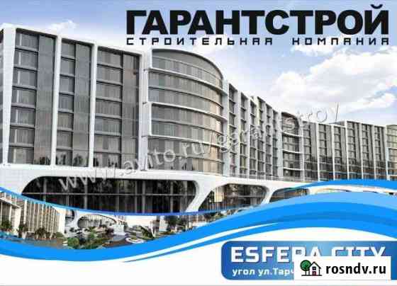 3-комнатная квартира, 118 м², 5/10 эт. на продажу в Нальчике Нальчик