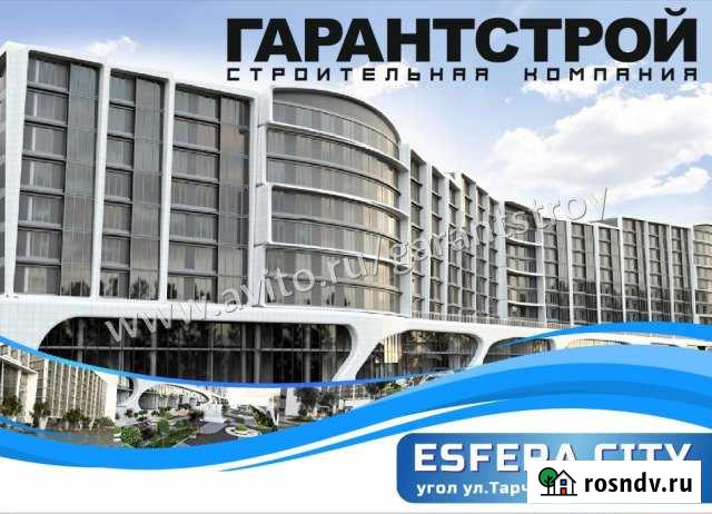 3-комнатная квартира, 118 м², 5/10 эт. на продажу в Нальчике Нальчик - изображение 1