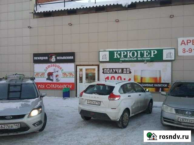 Торговое помещение, 60 кв.м., Цимлянская 2 Кемерово - изображение 1