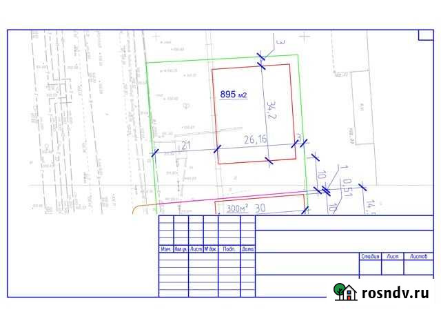 Участок промназначения 20 сот. на продажу в Новосибирске Новосибирск - изображение 1