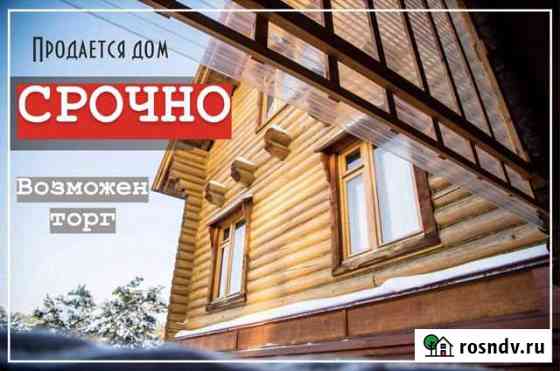 Коттедж 420 м² на участке 11 сот. на продажу в Перми Пермь
