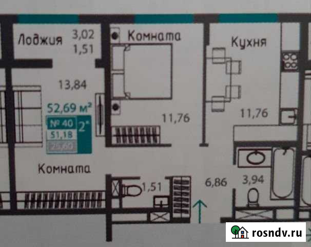 2-комнатная квартира, 53 м², 6/8 эт. на продажу в Симферополе Симферополь - изображение 1