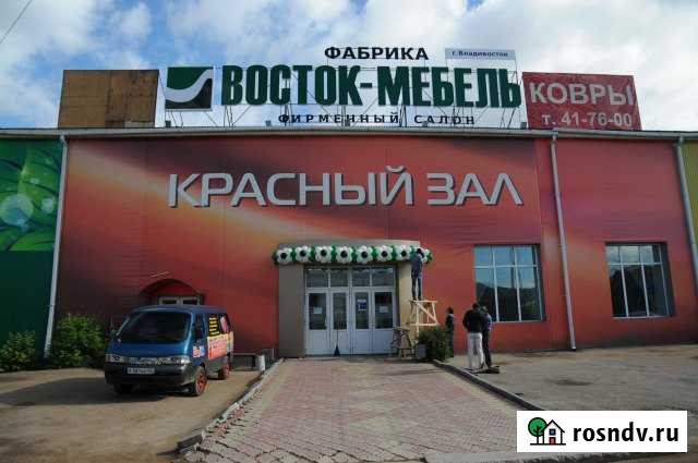 Торговое помещение, 1200 кв.м. Улан-Удэ - изображение 1