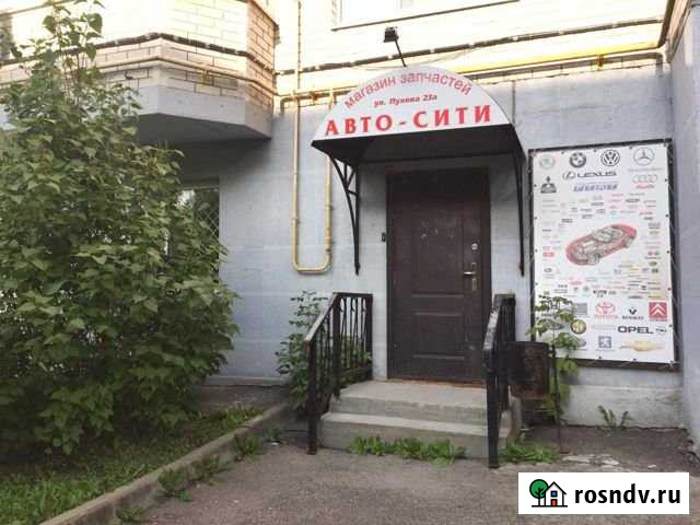 Сдам помещение свободного назначения 57м.кв Калуга - изображение 1