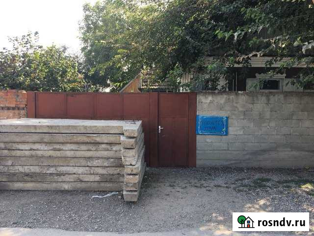 Дом 40 м² на участке 9 сот. на продажу в Нарткале Нарткала - изображение 1