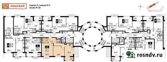 2-комнатная квартира, 59.1 м², 10/11 эт. на продажу в Развилке Развилка