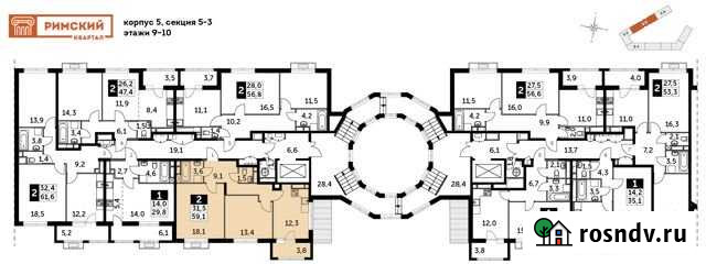2-комнатная квартира, 59.1 м², 10/11 эт. на продажу в Развилке Развилка - изображение 1