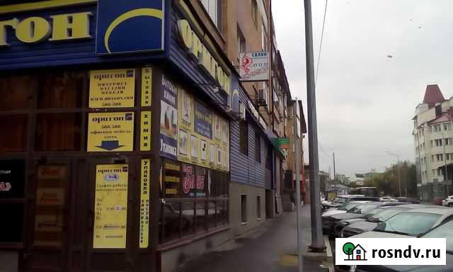 Помещение в самом центре , 220 кв.м. Тюмень - изображение 1