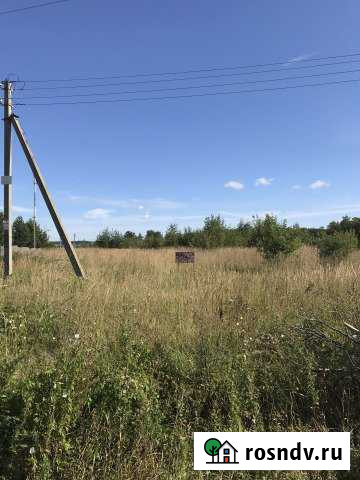 Участок ИЖС 20 сот. на продажу в Хотьково Хотьково - изображение 1