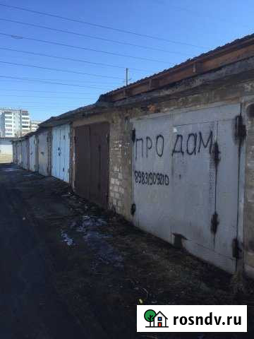 Гараж 26 м² на продажу в Саяногорске Саяногорск - изображение 1