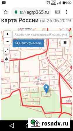 Участок СНТ, ДНП 15 сот. на продажу в Пскове Псков