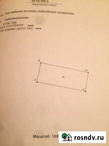 Участок ИЖС 10 сот. на продажу в Тарумовке Тарумовка - изображение 1