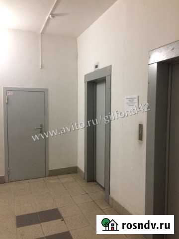 4-комнатная квартира, 107.5 м², 12/25 эт. на продажу в Новокузнецке Новокузнецк - изображение 1