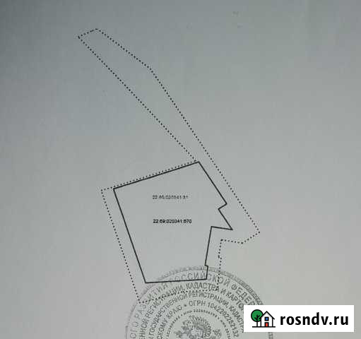Участок промназначения 47 сот. на продажу в Новоалтайске Новоалтайск - изображение 1