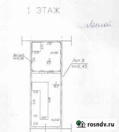 Гараж 30 м² на продажу в Сосновоборске Красноярского края Сосновоборск