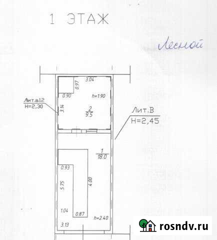 Гараж 30 м² на продажу в Сосновоборске Красноярского края Сосновоборск - изображение 1
