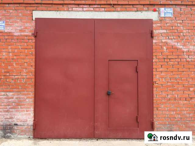 Гараж >30 м² на продажу в Северске Северск - изображение 1