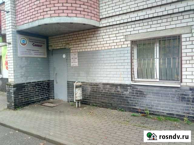 Офисное помещение, 42 кв.м. Ярославль - изображение 1