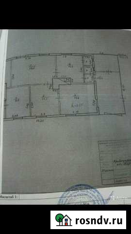 Дом 60 м² на участке 6 сот. на продажу в Пировском Пировское - изображение 1