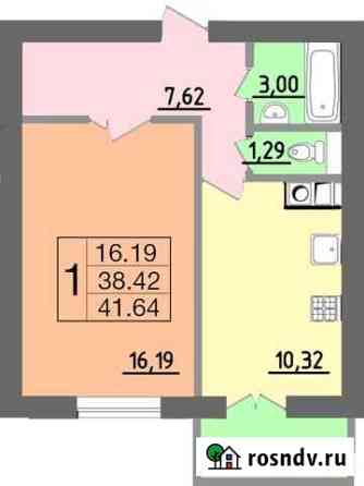 1-комнатная квартира, 42 м², 6/10 эт. на продажу в Смоленске Смоленск