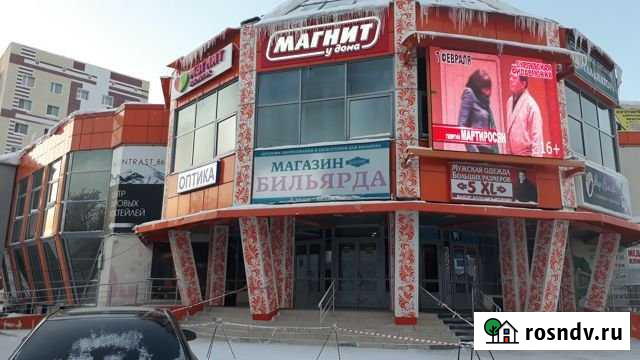 Торговое помещение, 5648 кв.м. Нягань - изображение 1