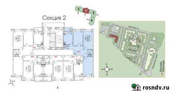 3-комнатная квартира, 87 м², 4/17 эт. на продажу в Мытищах Мытищи