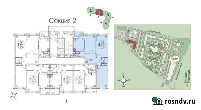 3-комнатная квартира, 87 м², 4/17 эт. на продажу в Мытищах Мытищи - изображение 1
