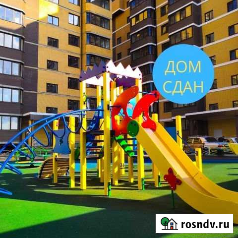 1-комнатная квартира, 38.6 м², 3/9 эт. на продажу в Пятигорске Пятигорск - изображение 1