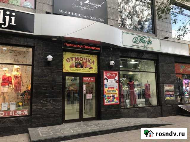 Торговое помещение Оренбург - изображение 1