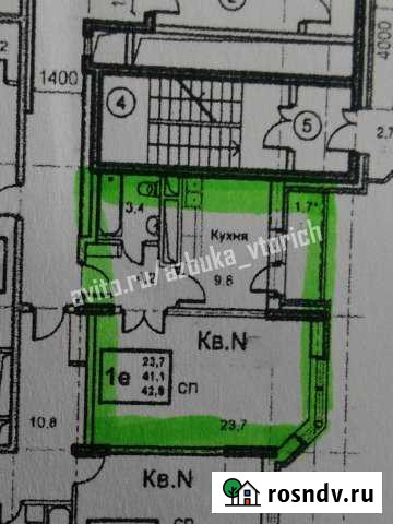 1-комнатная квартира, 43 м², 15/23 эт. на продажу в Котельниках Котельники - изображение 1