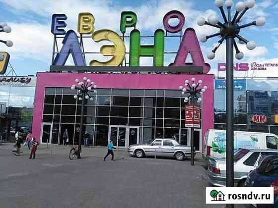 Продам в Евроленде 1467 кв.м. Иваново
