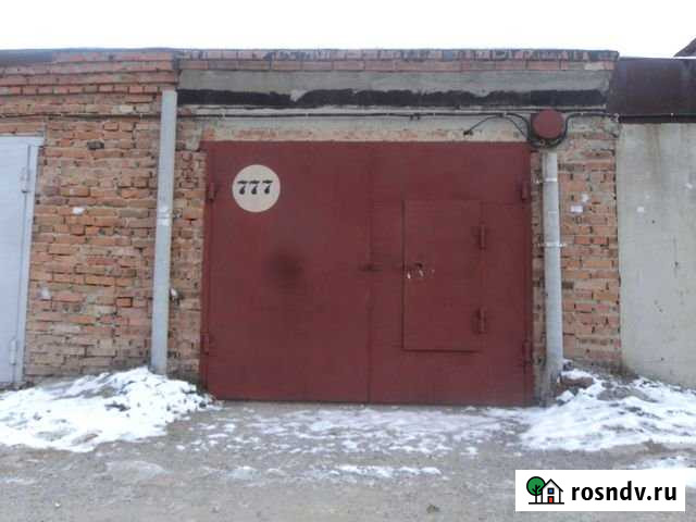 Гараж 23 м² на продажу в Бердске Бердск - изображение 1