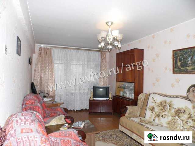 3-комнатная квартира, 59.3 м², 2/5 эт. на продажу в Новомосковске Новомосковск - изображение 1