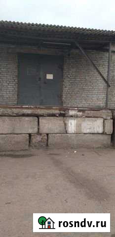 Складское помещение, 222 кв.м. Улан-Удэ - изображение 1