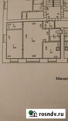 2-комнатная квартира, 43 м², 4/5 эт. на продажу в Октябрьском Республики Башкортостан Октябрьский - изображение 1