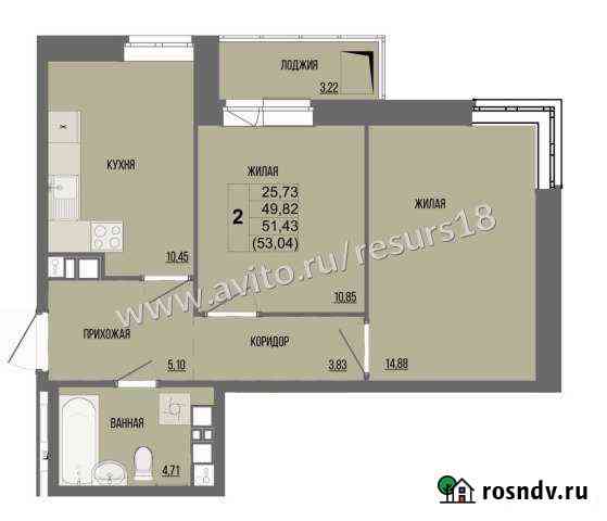 2-комнатная квартира, 51.1 м², 13/17 эт. на продажу в Ижевске Ижевск