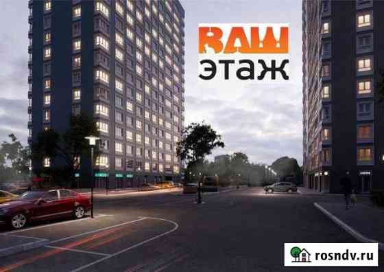2-комнатная квартира, 42 м², 10/16 эт. на продажу в Барнауле Барнаул