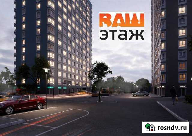 2-комнатная квартира, 42 м², 10/16 эт. на продажу в Барнауле Барнаул - изображение 1