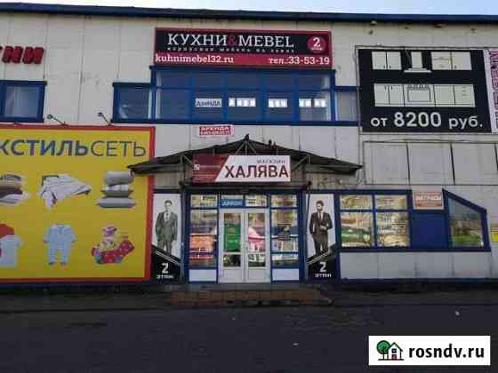 Торговое помещение, 110 кв.м. Брянск