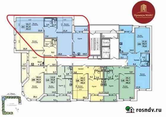 2-комнатная квартира, 81 м², 3/12 эт. на продажу в Нижневартовске Нижневартовск