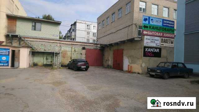Гаражно-складской комплекс Новомосковск - изображение 1